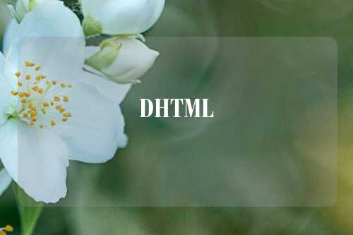 DHTML