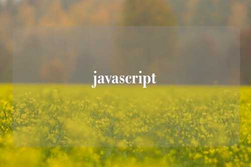 javascript